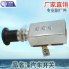 Factory direct sales of car light blocking switch Push-Pull button, push-pull single light, white 4 pins Application Scenario